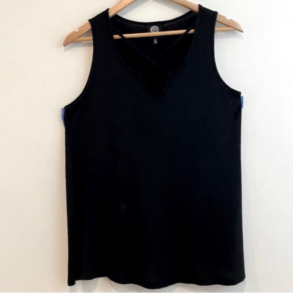 🔴 Bobeau | Black Tank Top Sleeveless Knit